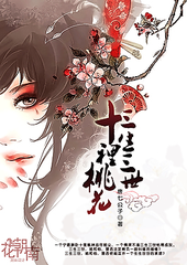 红杏视院永久入口直接进入
